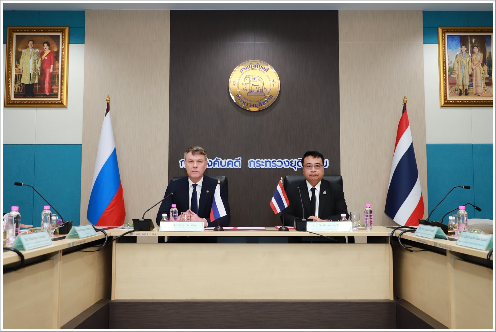 กรมบังคับคดีจัดประชุมทวิภาคี ร่วมกับ สำนักงานเจ้าพนักงานบังคับคดีแห่งสหพันธรัฐรัสเซีย